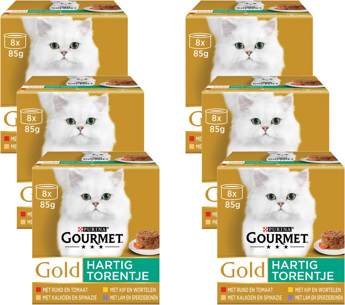 Gourmet Gold Les timbales - Viande - Nourriture pour chats - 48 x