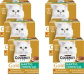 Gourmet Gold Hartig Torentje - Kattenvoer Natvoer - Vlees met groente mix - 48 x 85 g