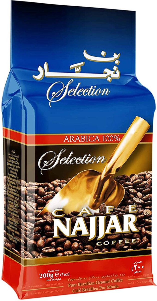 Cafe Najjar 100% Arabische Koffie 200 gr. - Pure Braziliaanse Gemalen Koffie - Medium Gebrande Koffie - Medium Roasted Coffee - 100% Pure Products - Pure Brazilian Ground Coffee