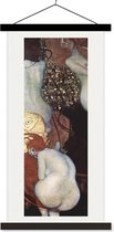 Porte-affiche avec affiche 90x180 cm - Affiche scolaire - Poisson rouge - Gustav Klimt - Affiche textile - Lattes noires