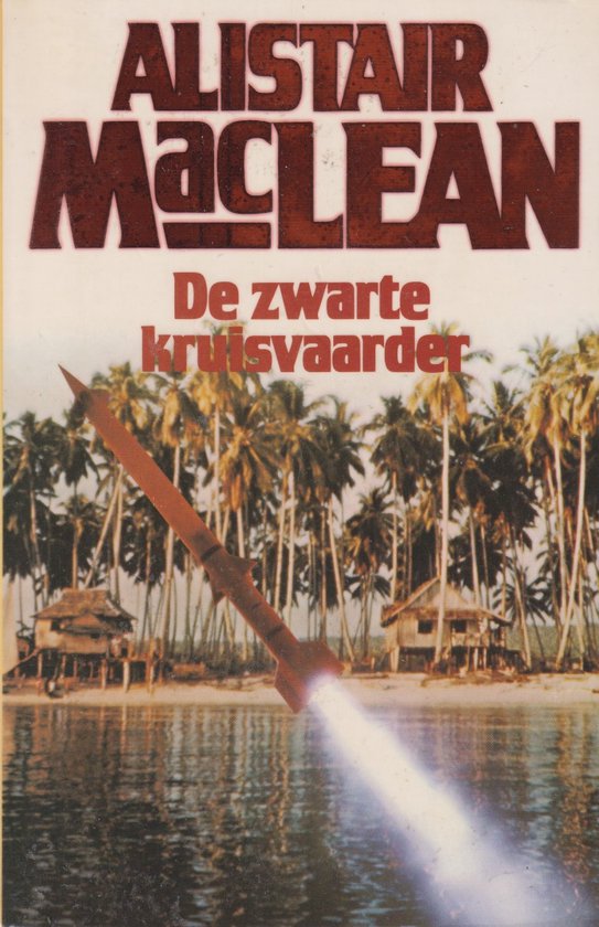 De zwarte kruisvaarder