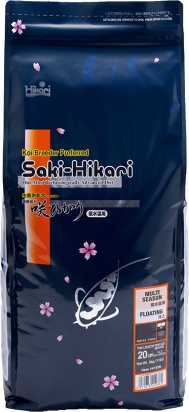 Saki Hikari - Growth - Large - 5kg