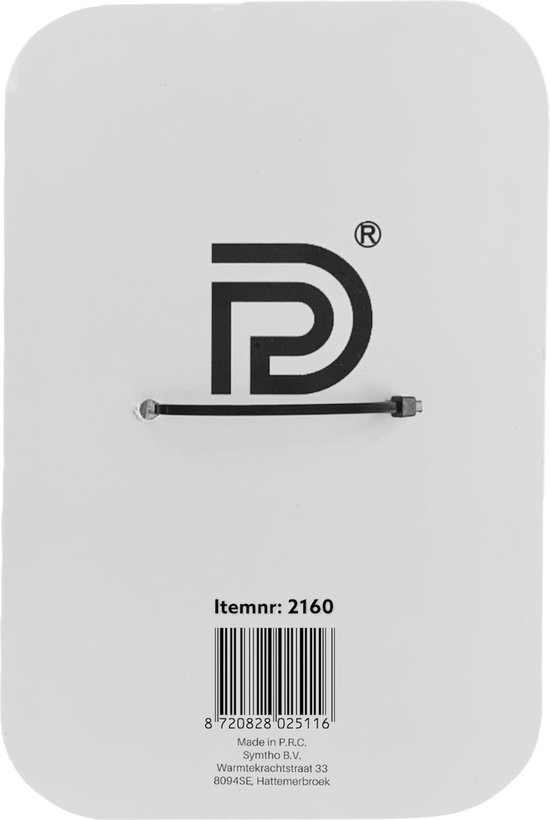 Achterkant van verpakking met P-logo, itemnr. 2160, barcode en productielocatie.