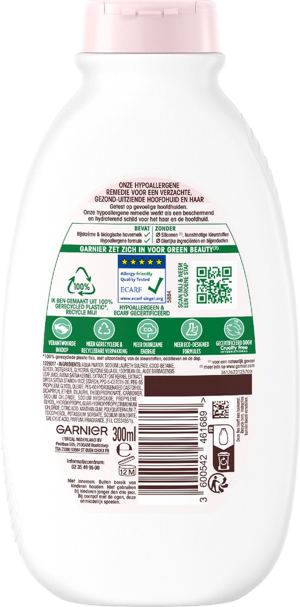 Garnier Ultra Doux Shampoo Droog Haar thumbnail 2