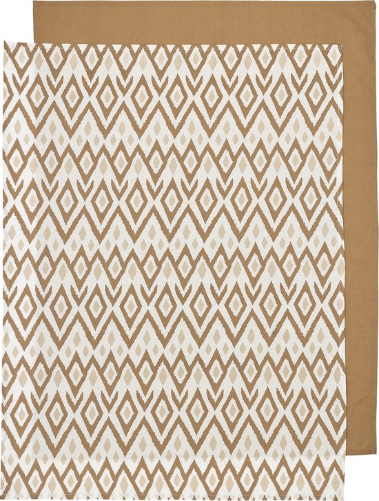 Meyco Ikat/ Uni drap berceau - pack de 2 - sable/caramel - 75x100cm