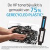 Toner HP HPW1143AD Black