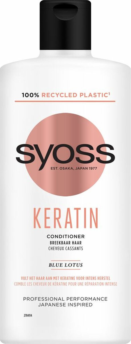 Syoss Keratine Conditioner 440ML