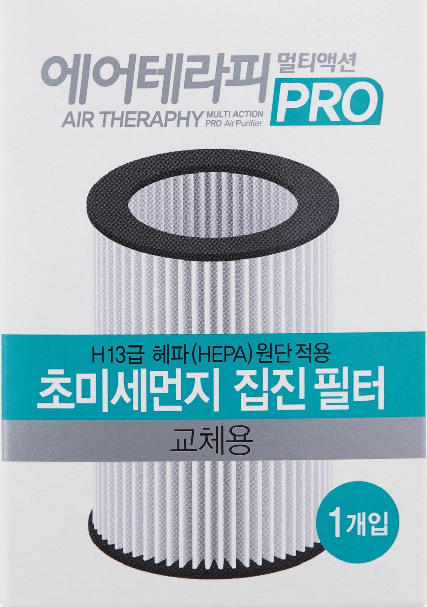 Bullsone Refil Filter for Air Theraphy Multi-Action Pro [Korean Products]