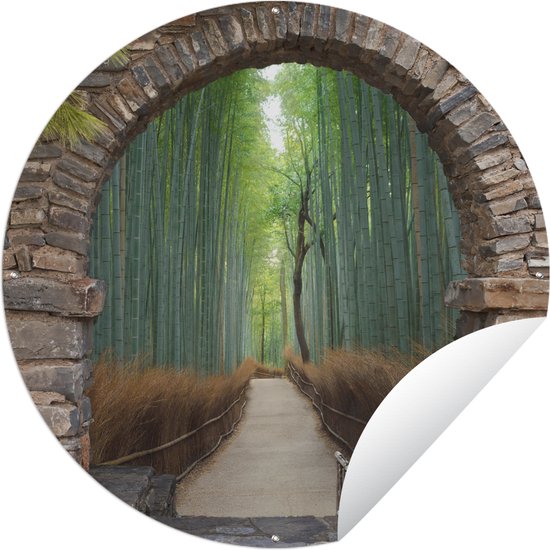 Tuincirkel Bamboe - Japans - Doorkijk - Bos - 120x120 cm - Ronde Tuinposter - Buiten XXL / Groot formaat!