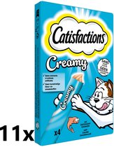 Catisfactions Creamy - Kattensnack - Zalm - 11 verpakkingen van 4x10g