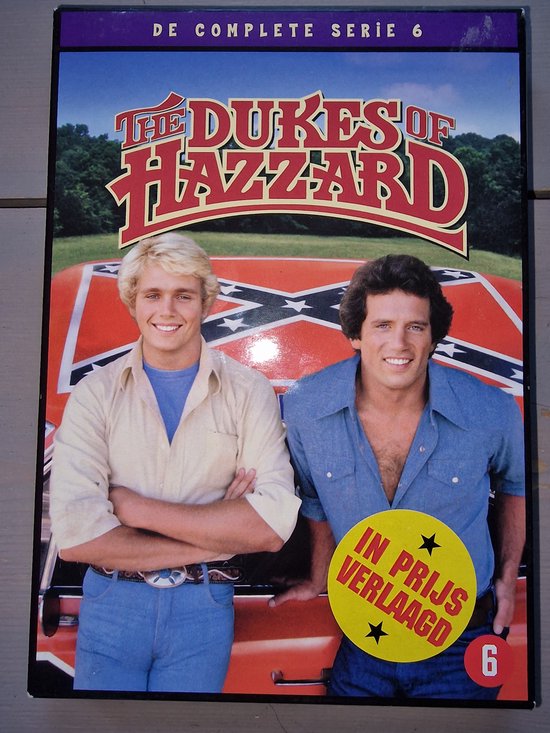 The Dukes of Hazzard