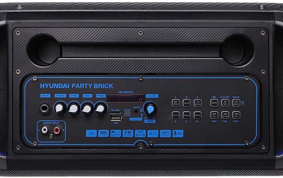 Hyundai Electronics - Party brick speaker