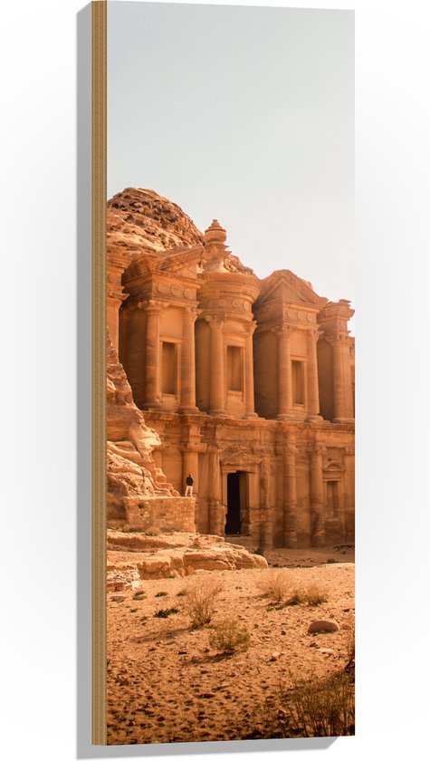 WallClassics - Bois - Monument Ad Deir en Jordanie - 30x90 cm - 12 mm d'épaisseur - Photo sur bois (avec système de suspension)