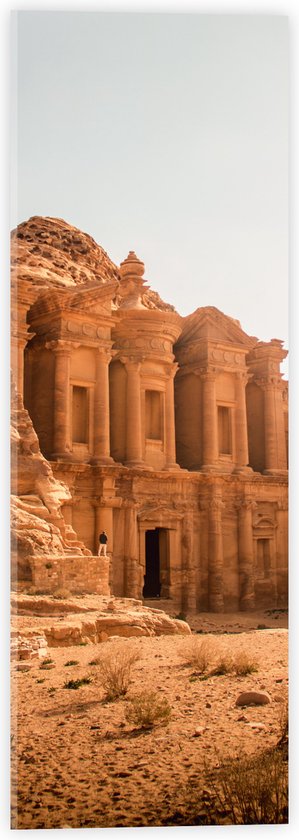 WallClassics - Acrylglas - Ad Deir Monument in Jordanië - 20x60 cm Foto op Acrylglas (Met Ophangsysteem)