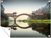 Muurdecoratie buiten Chinese straat met uitzicht op een brug - 160x120 cm - Tuindoek - Buitenposter