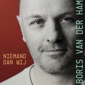 Boris Van Der Ham - Niemand Dan Wij (CD)