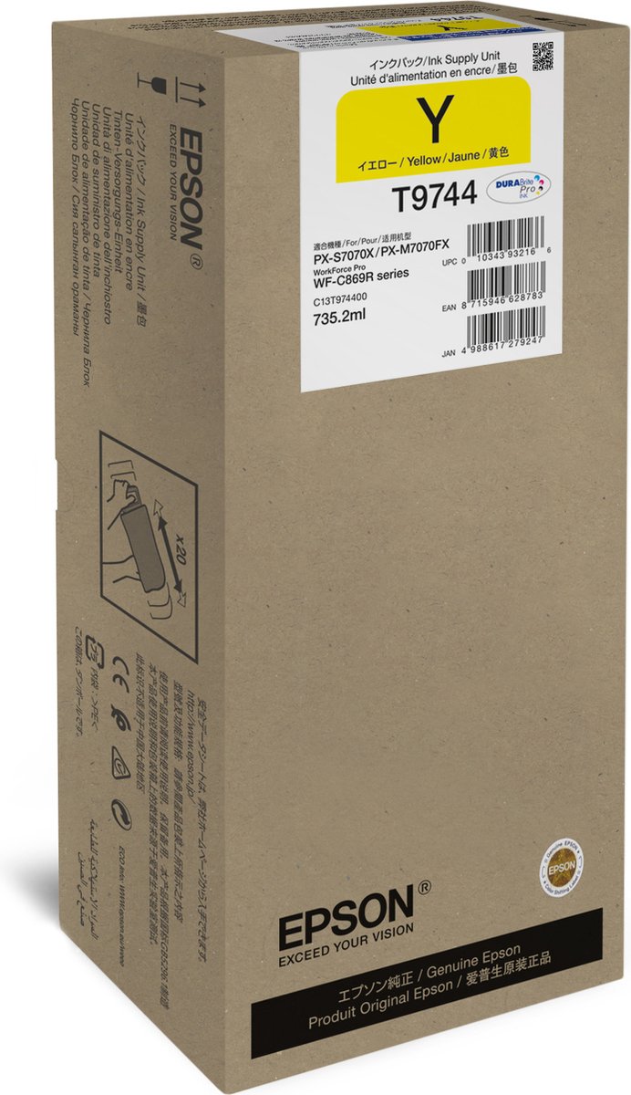 Epson Yellow XXL Ink Supply Unit