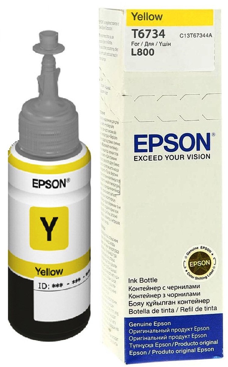 Tenute Orestiadi T6734 inktfles geel 70 ml