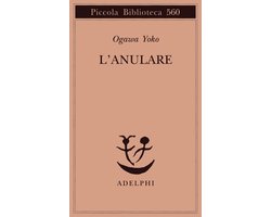 L' anulare