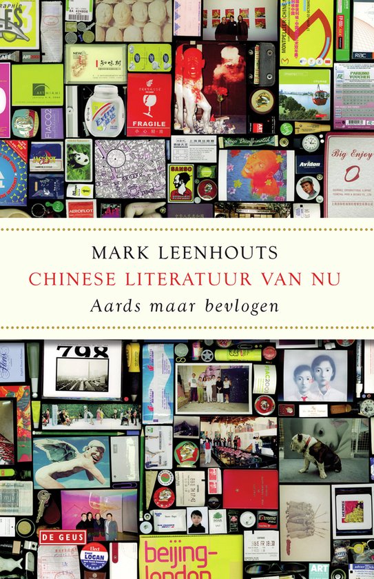 Cover van het boek 'Chinese literatuur van nu' van Mark Leenhouts
