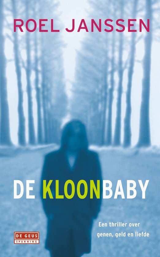 Kloonbaby