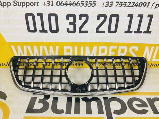 Automaniac Chrome Grille For Mercedes-Benz Vito W447 MOPF - Panamericana AMG GT Look - A447047