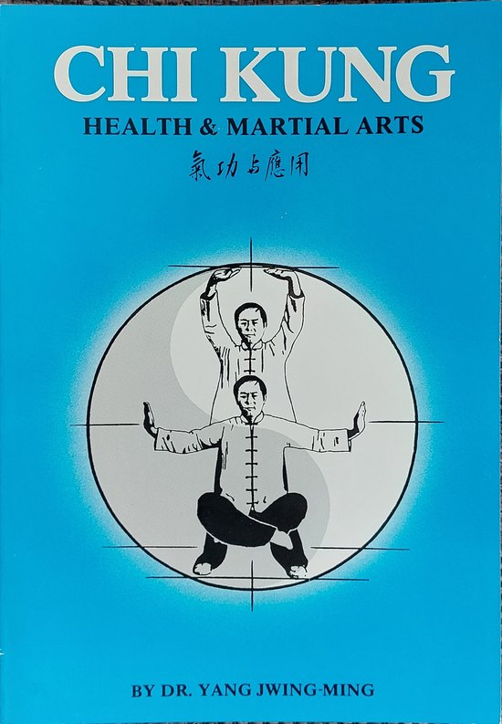 Chi Kung - cover