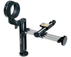 Vanguard PA 68 Digiscope Adapter voor Vanguard VSP-61/VSP-81/VSP-85