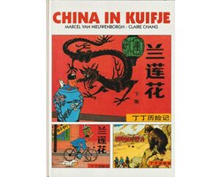 China in Kuifje