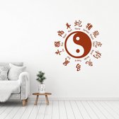 Muursticker Yin Yang Sterrenbeeld -  Bruin -  110 x 110 cm  -  woonkamer  alle muurstickers  slaapkamer  nederlandse teksten - Muursticker4Sale