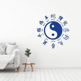 Muursticker Yin Yang Sterrenbeeld -  Donkerblauw -  50 x 50 cm  -  woonkamer  alle muurstickers  slaapkamer  nederlandse teksten - Muursticker4Sale