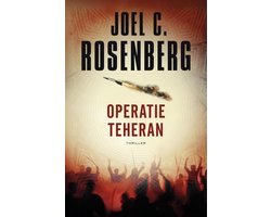 De twaalfde imam 2 - Operatie Teheran