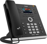 Axtel AX-400G - Vaste telefoon - VoIP telefoon - 8-SIP lijnen, Kleur Display, Gigabit, 5-way conference, PoE - Kantoor telefoon + Nieuwe Axtel Prime X1 duo + GRATIS EHS adapter