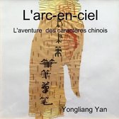 L'arc-en-ciel