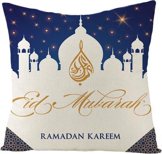 ramadan décoration taie d'oreiller islam musulman arabe coussin design  arabe Eid Mubarak