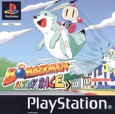Bomberman fantasy race -ps1-
