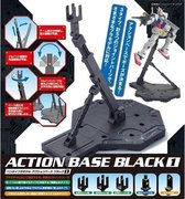 Bandai Action Base 1 Bouwpakket Standaard Zwart 30-delig