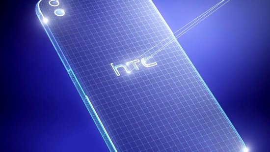 dramatisch Raad roestvrij HTC Desire 816 - 8GB - Grijs | bol.com