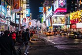 New York Times Square 2