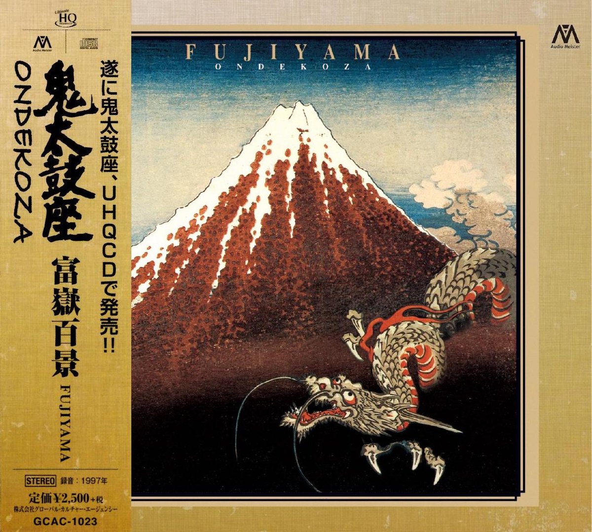 Ondekoza - Fujiyama UHQ GCAC-1023