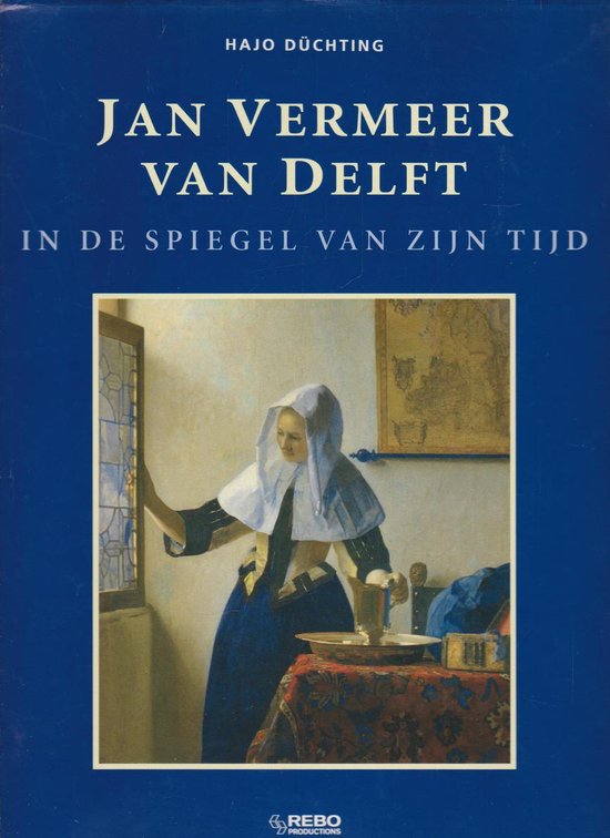 Jan vermeer van delft - Elke Doelman | Tiliboo-afrobeat.com