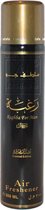 Raghba for Man Airfreshener- Lattafa Limited Edition