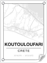 Tuinposter KOUTOULOUFARI (Crete) - 60x80cm