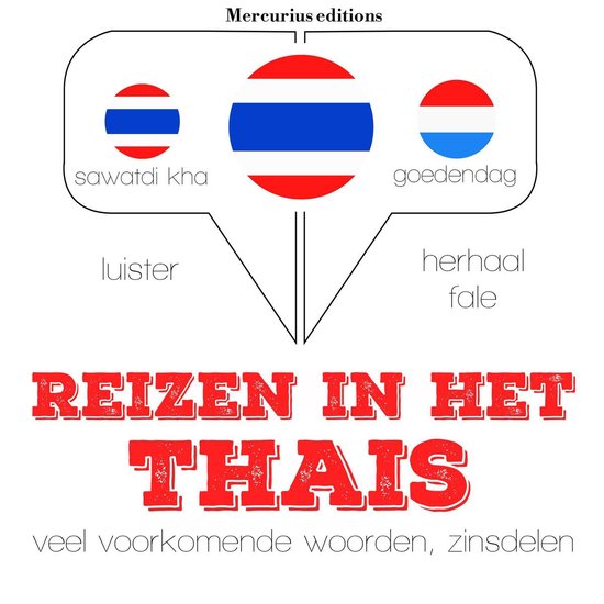 Reizen in het Thais - cover