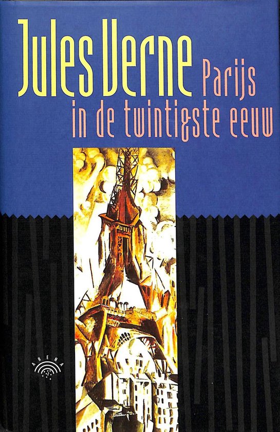 9789069742434 - Parijs in de twintigste eeuw