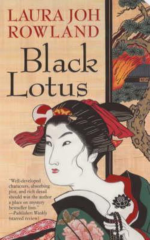 Black Lotus - cover