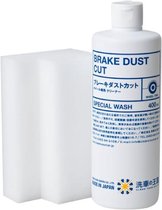 SENSHA Brake Dust Cut remstof reiniger 400 ml set | Velgenreiniger