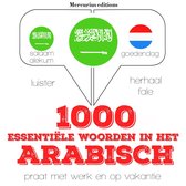 1000 essentiële woorden in het Arabisch