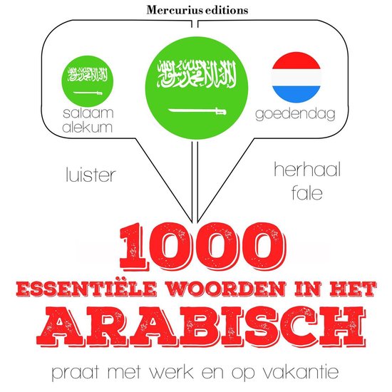 1000 essentiële woorden in het Arabisch - cover