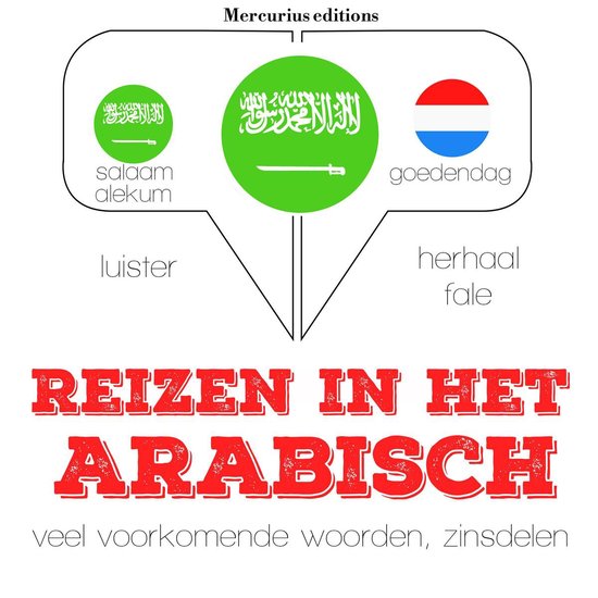 Reizen in het Arabisch - cover
